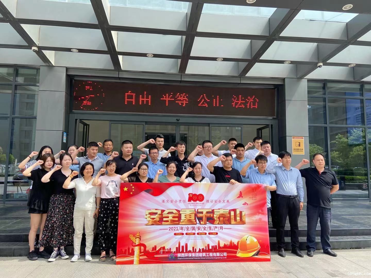 1622599367420347gVVL.jpg 生态.jpg