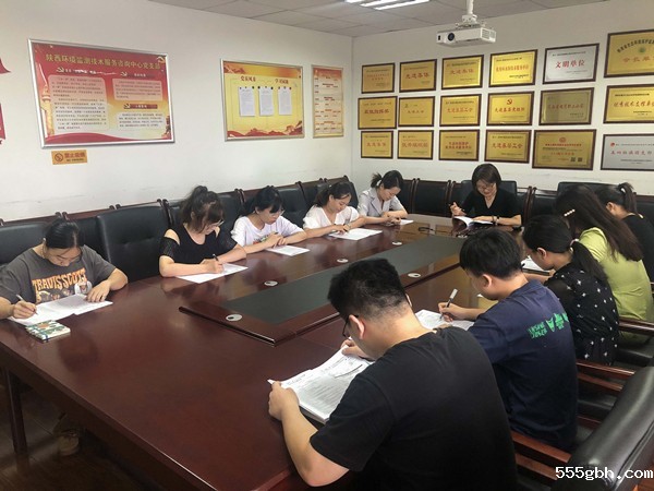 1627006458714999y7E0.jpg 监测中心“安康杯””_副本.jpg