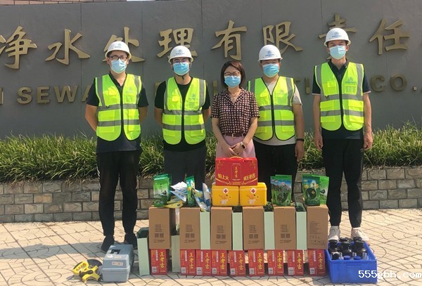 1628041290194151Jtv4.jpg 监测中心开展“夏送清凉 情系一线”慰问活动_副本.jpg