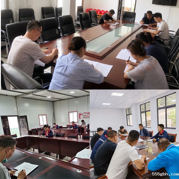 1629423684588195vdcZ.jpg 鼎丰矿业_副本.jpg