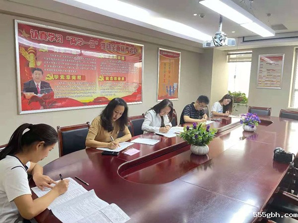 16294237563338899REQ.jpg 延安市环境保护工程公司_副本.jpg