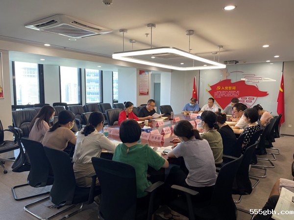 1629947927149215uJbj.jpg 中圣公司召开应急管理专题会议_副本.jpg