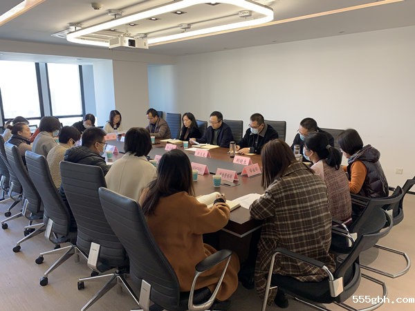 1636592592442334alS9.jpg 中圣公司开展党员先锋队创建工作推进会_副本.jpg