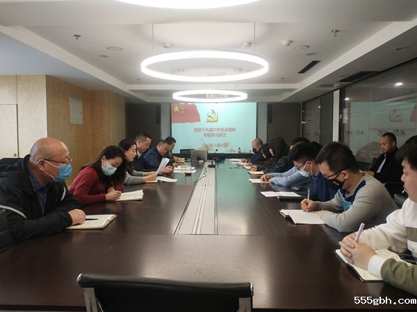 1637197934251127Wxcs.jpg 环保公司_副本.jpg