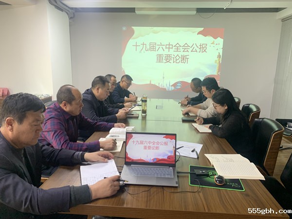 1637198424433982rvXc.jpg 油气公司_副本.jpg