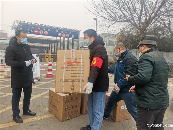 1641693525525709bvFE.jpg 公文8.jpg