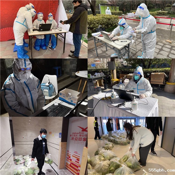 16416939901048686bLC.jpg 图5 【感恩】一线有你 关爱有我.jpg