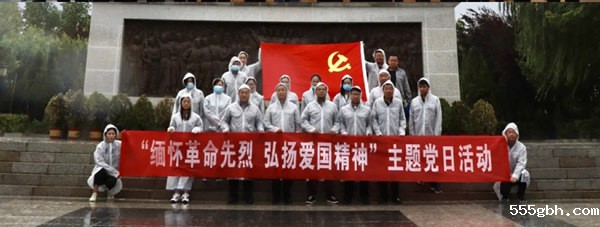 1643425187559002Usxn.jpg 1_副本.jpg