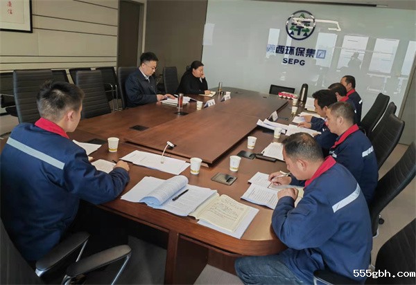 1646619653906651GI18.jpg 鼎丰2021年民主生活会暨组织生活会.jpg