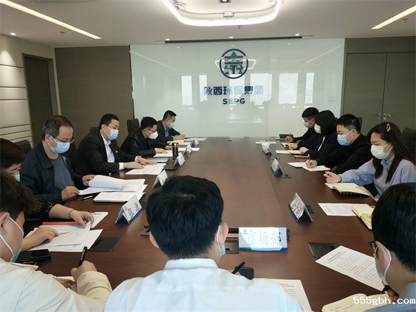 1646790540676172453u.jpg 扶贫公司.jpg