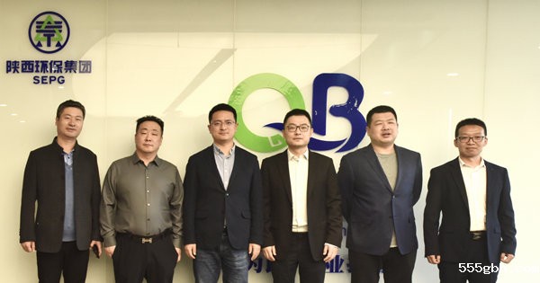 1647413909279111Qk5N.jpg 秦邦公司班子成员合影2_副本.jpg