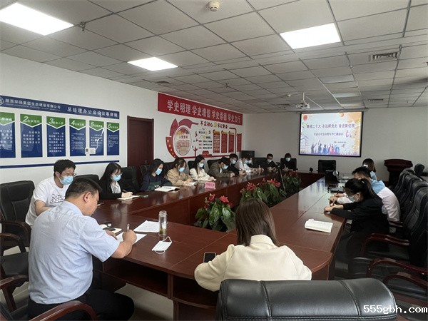 1651199837217087Q7gN.jpg 生态公司.jpg