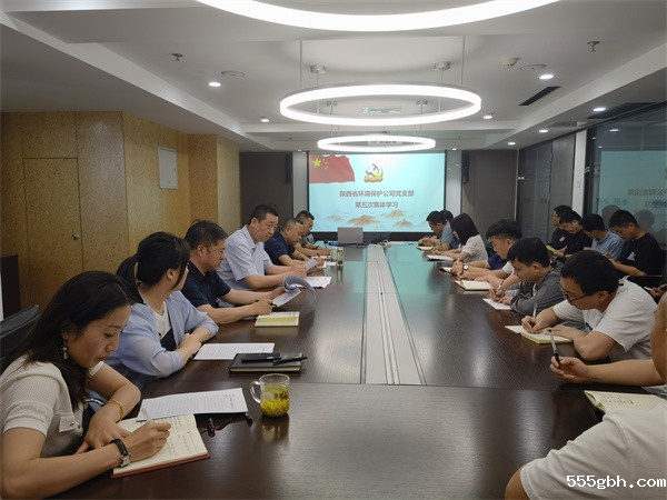 1654482113751721t57M.jpg 环保公司0602_1.jpg