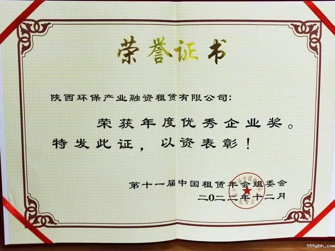 16727095629124305WMb.jpg 640.jpg