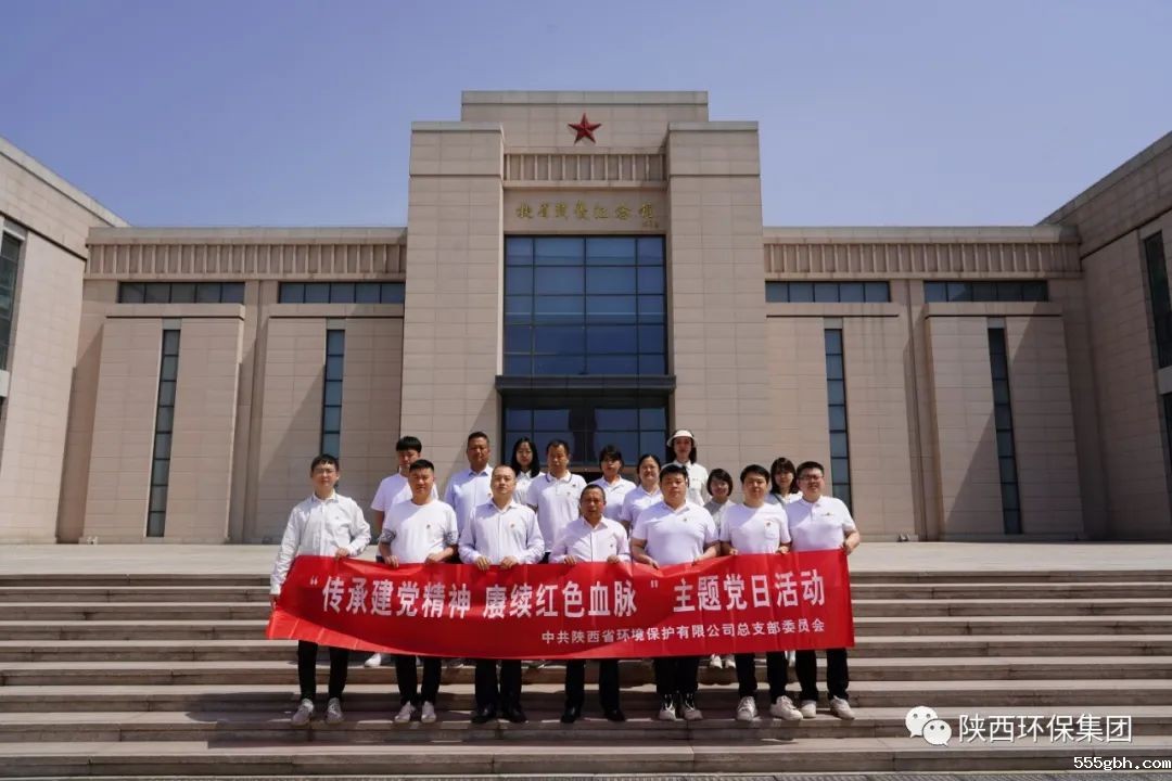 1684112711916577uKiO.jpg 640 (1).jpg