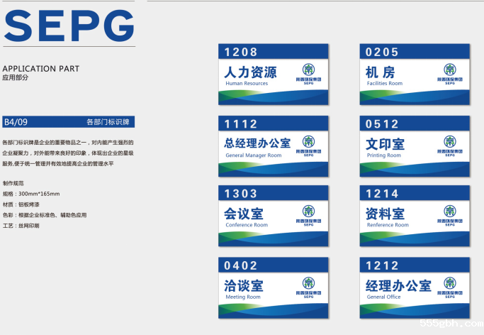 1452850229638971pgnO.png