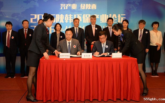 签约001_副本00.jpg