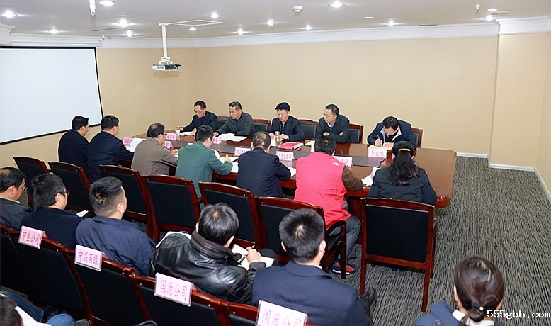 党委扩大会.jpg