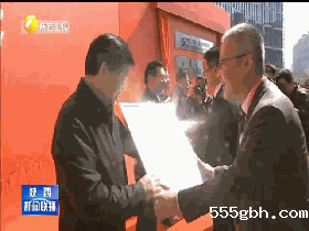 刘飞1.gif