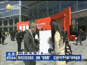 刘飞2.gif