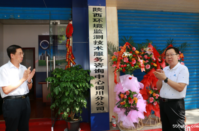 QQ图片20170710162327.png