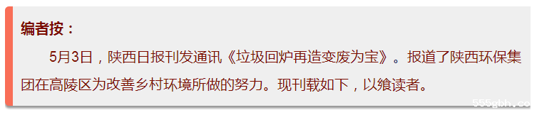 QQ图片20180503081945.png