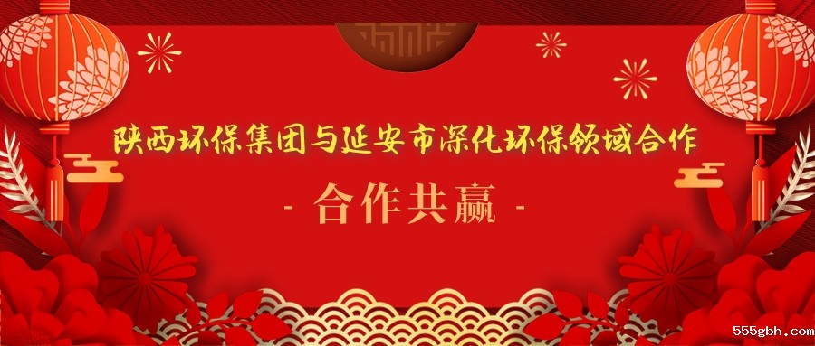 中国红喜庆新年春节开门红2019开门大吉@凡科快图[kt.fkw.com].jpg