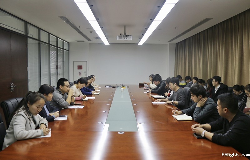 智信传达学习职代会_副本.jpg