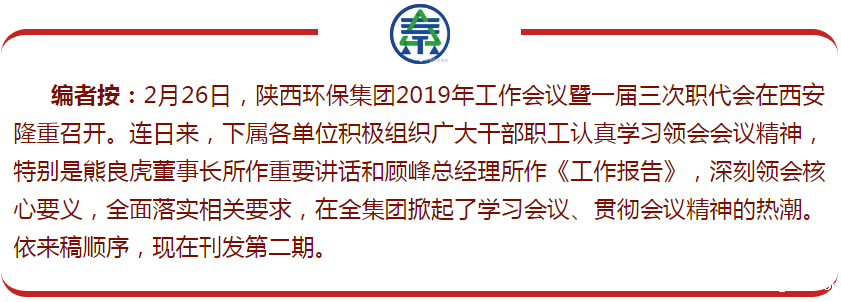 QQ图片20190301071811.png