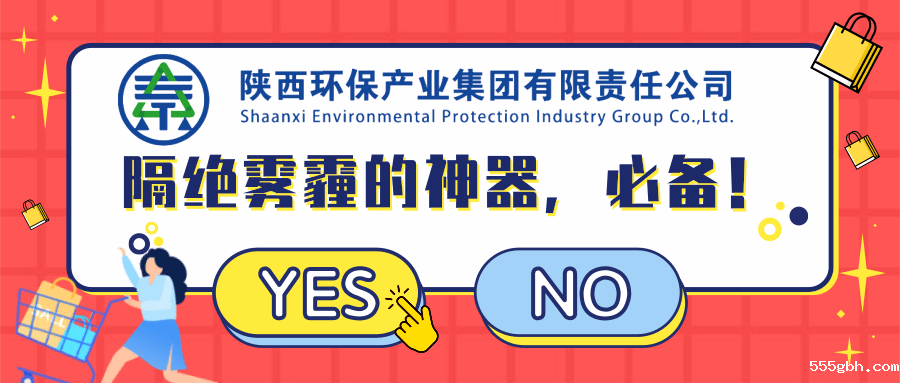 卡通趣味双11公众号首图@凡科快图 (1).png