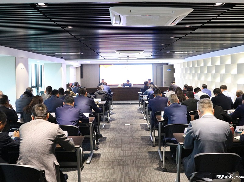 集团会议全景_副本.jpg