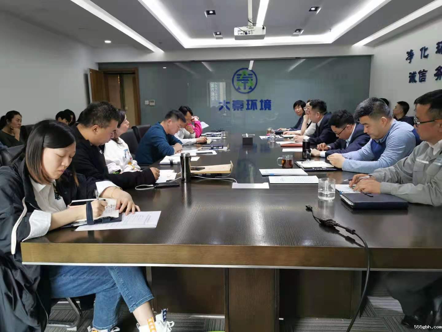 大秦公司.jpg