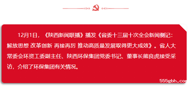 54c2195bf888adf08b6a06125f9ffb0_副本.png