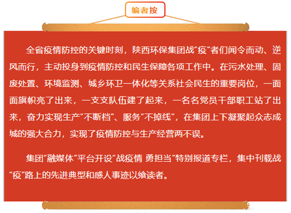 勇担当1.png