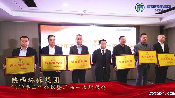 kaiyun彩票官网2022年工作会访谈录：凝心[00_00_33][20220311-102825]_副本.jpg