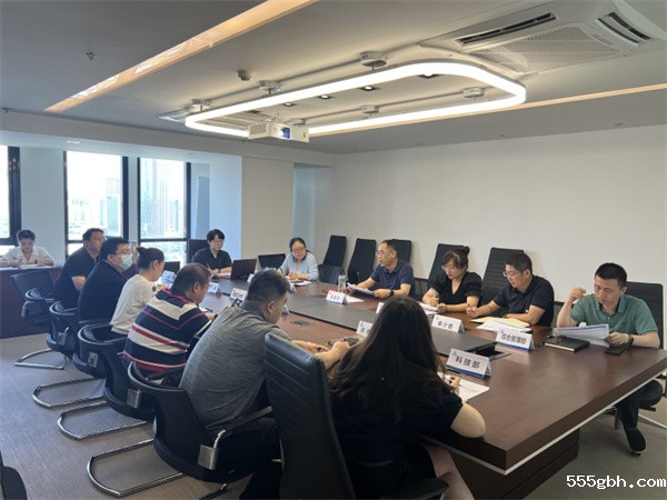 kaiyun彩票官网召开二届一次职代会提案立案交办会议(照片1）.jpg