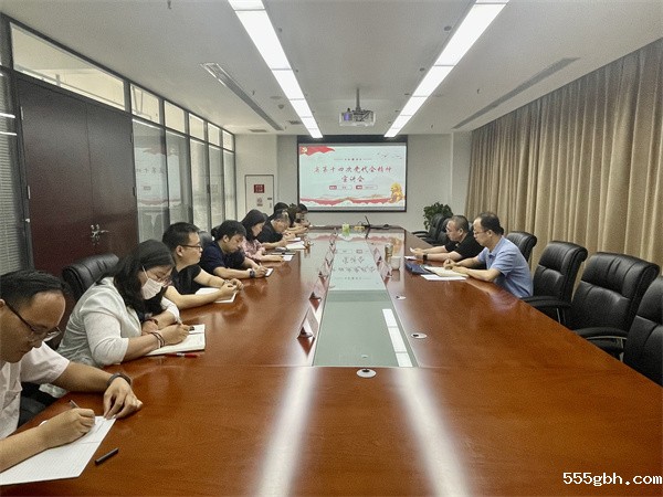kaiyun彩票官网领导到智信公司宣讲省第十四次党代会精神.HEIC.jpg