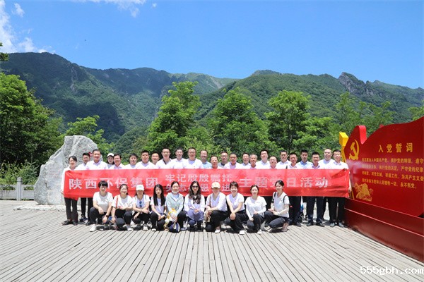 cd63151ba23f2eb47375eabec748cb5_副本.jpg