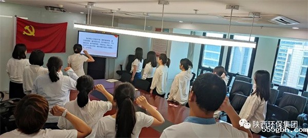 党日 中圣.jpg