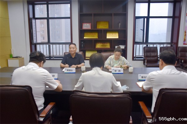 巡察正面1.jpg