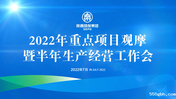 微信图片_20220722084240_副本_副本.png