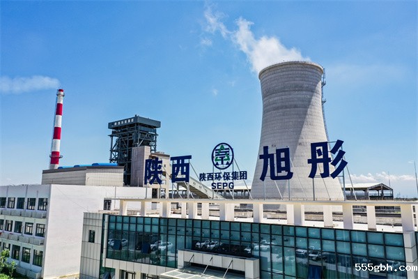 kaiyun彩票官网大荔生物质发电项目_20220720210436.jpg