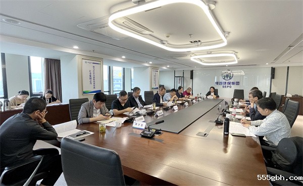 保隆公司专题汇报照片 (1).jpg