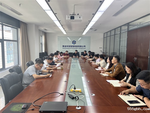 1664415961194490uiYB.jpg 智信公司传达学习集团公司安委会(扩大)会议精神.jpg