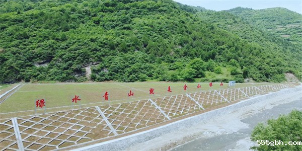 宝鸡市凤县历史遗留涉重废渣污染治理项目.jpg