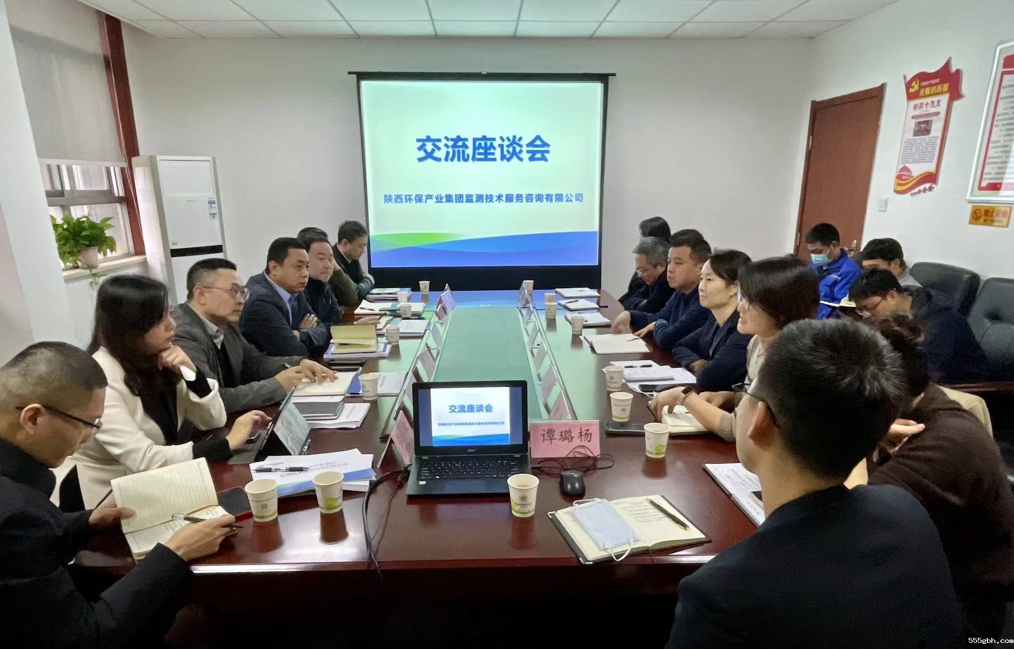 kaiyun彩票官网领导到监测公司调研座谈 积极推动重点实验室建设 牢牢掌握科技发展主动权.jpg
