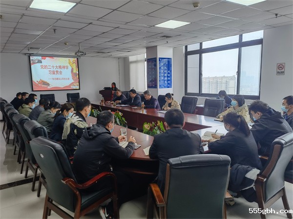 专题学习.jpg