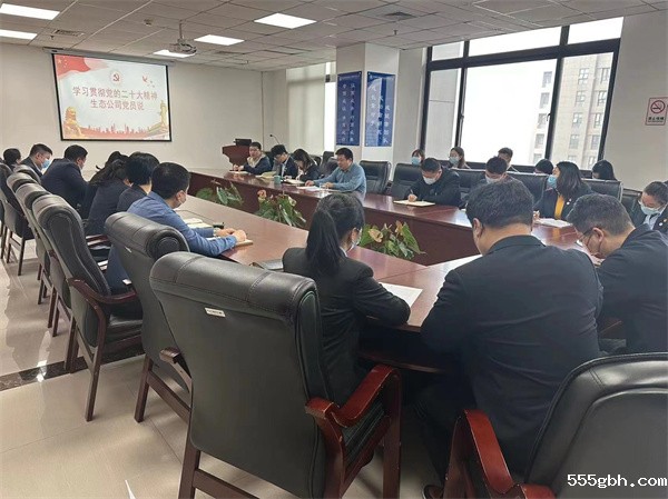 党员代表说.jpg