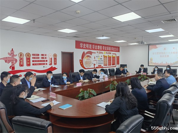 知识竞赛.jpg