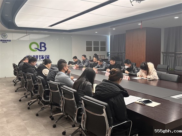 秦邦公司年后收心会照片.jpg